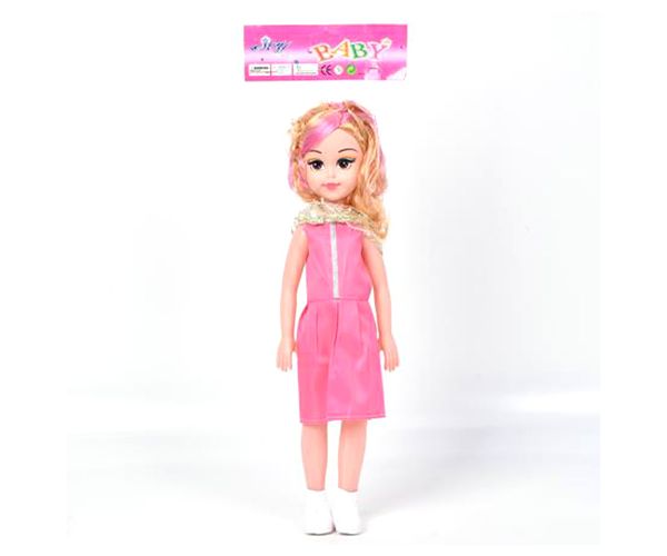 Lutka u pink haljini 46cm