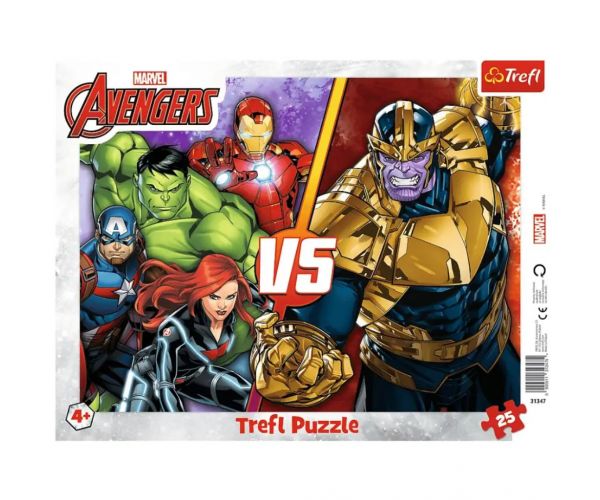Marvel Bosszúállók 24db-os keretes puzzle - Trefl