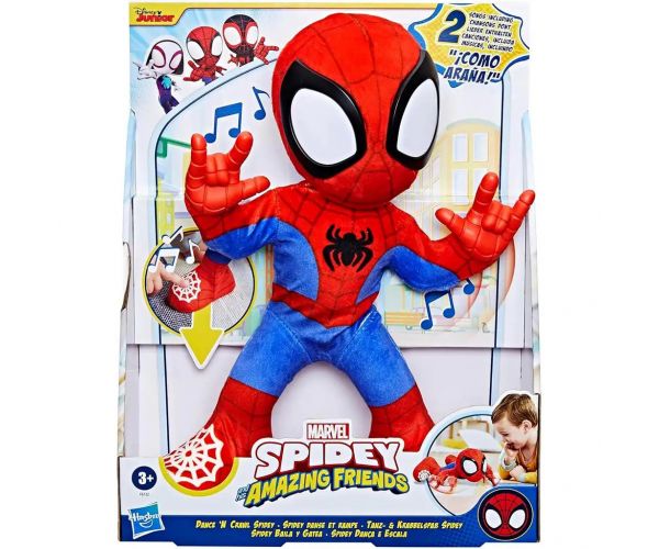 Marvel Spidey és csodálatos barátai: Táncoló interaktív Spidey plüss - Hasbro