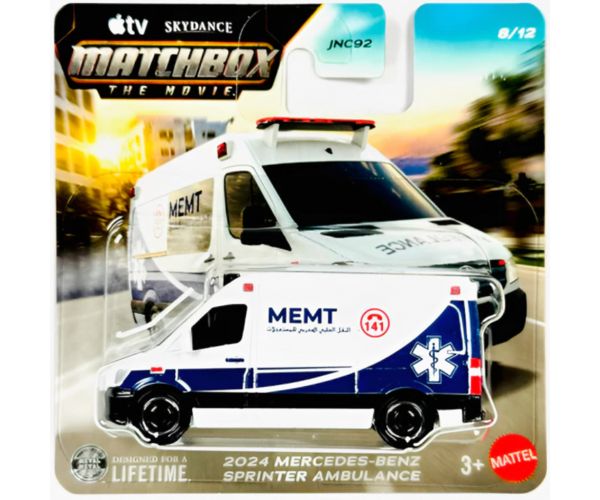 Matchbox A Film: 2024 Mercedes-Benz Sprinter Ambulance kisautó 1/64 - Mattel