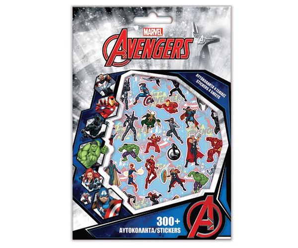 Marvel: Osvetnici set naljepnica od 300 kom