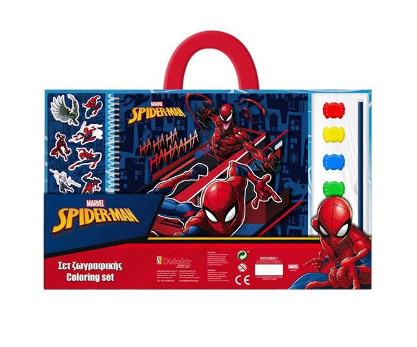 Marvel: Spider-Man bojanka s vodenim bojama i naljepnicama