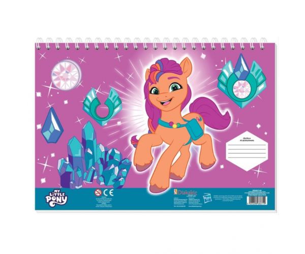 Moj mali poni kreativna bojanka s naljepnicama i šablonama u više varijanti