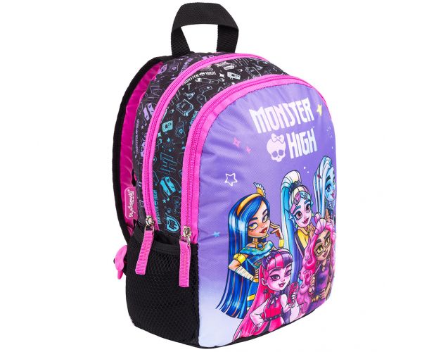 Monster High školska torba, ruksak 30x20x10cm