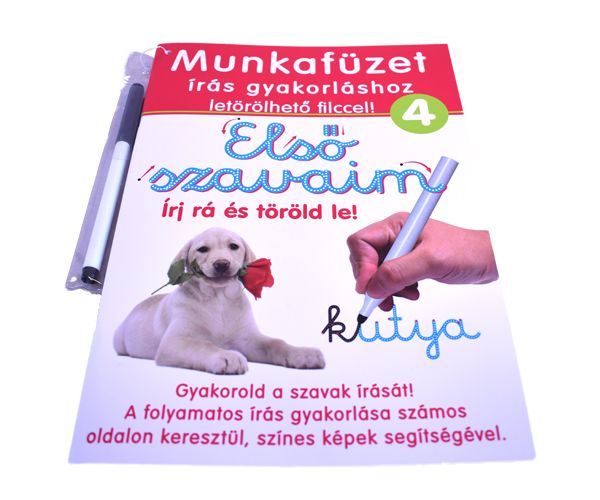 Moje prve riječi - radna bilježnica - D-Toys