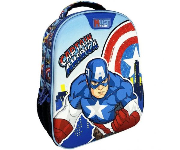 Luna: Must Team Amerika kapitánya lekerekített ovis hátizsák 27x10x31cm