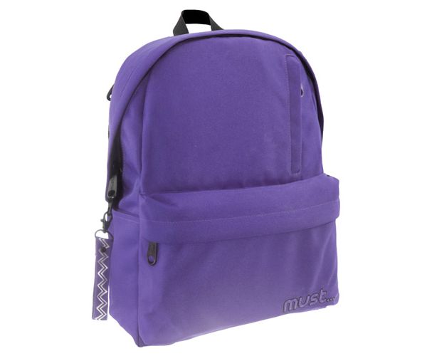 Must: Lila négy rekeszes lekerekített iskolatáska, hátizsák 32x17x42cm