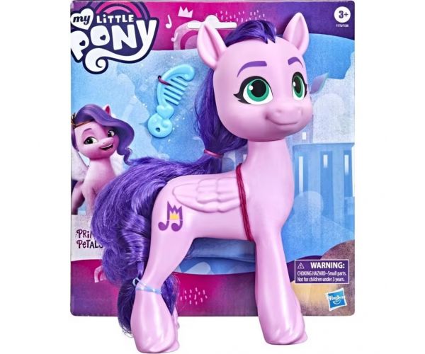 My Little Pony: Princess Petals pegazus figura 20cm - Hasbro