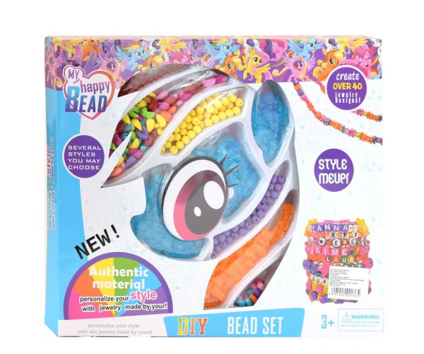 My Happy Bead: set perli za izradu nakita s više od 200 perli i pribora