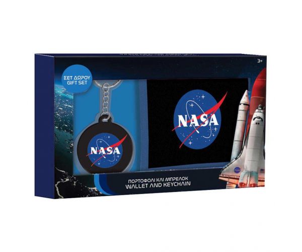 NASA novčanik s privjeskom za ključeve kao poklon paket