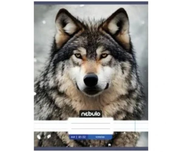 Nebulo: Farkas glatka bilježnica A4 80-32