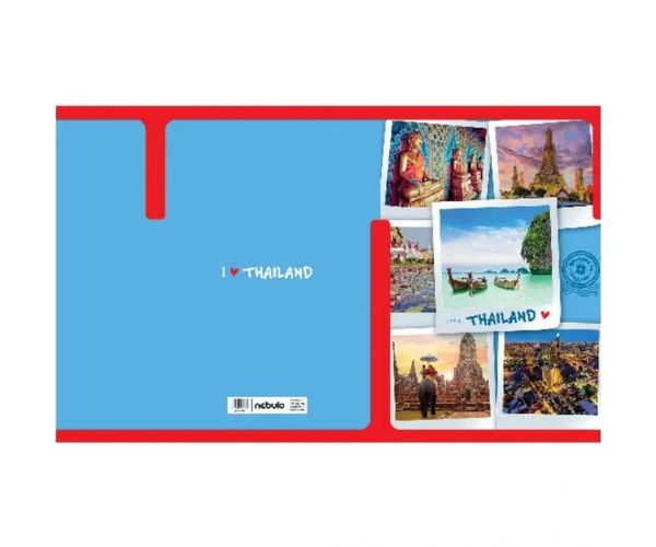Nebulo: Gumena mapa A4 Tajland