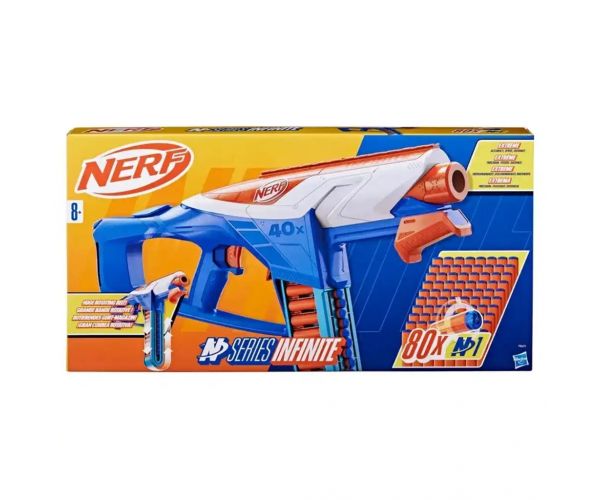 Nerf: N-Series: Infinite szivacslövő 80db tölténnyel - Hasbro