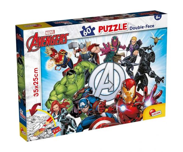 Bosszúállók 2 az 1-ben 60db-os puzzle és színező 35x25cm - Lisciani