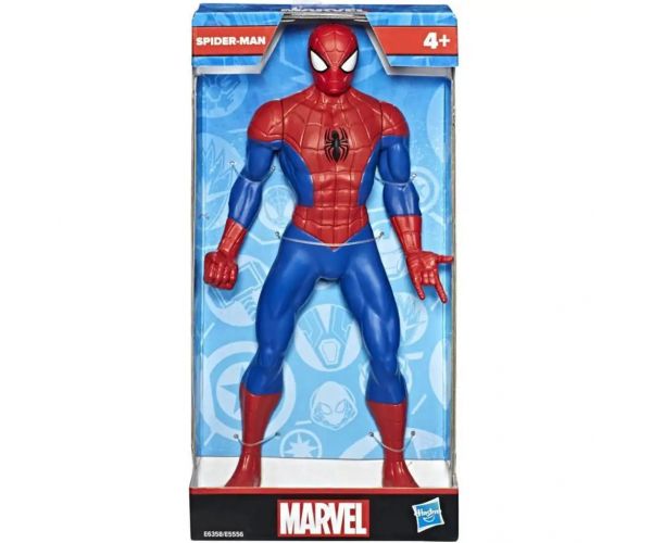 Bosszúállók: Pókember karakter figura 24cm – Hasbro