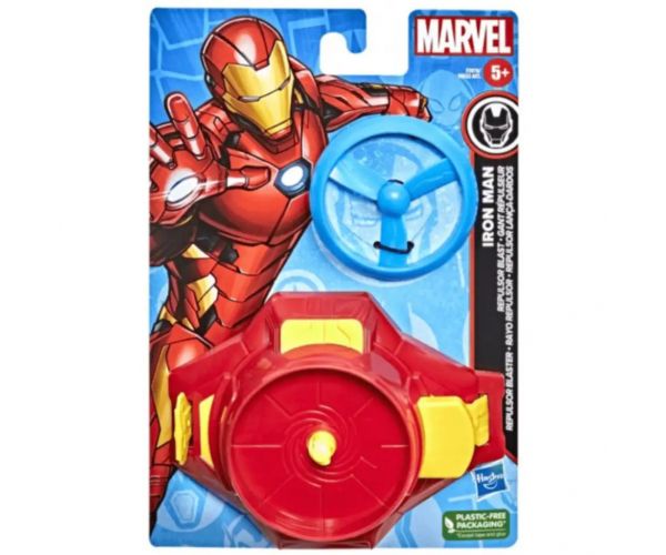 Bosszúállók: Vasember Repulsor kilövő - Hasbro
