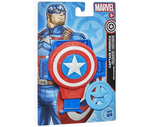 Bosszúállók: Amerika Kapitány korongvető pajzs – Hasbro