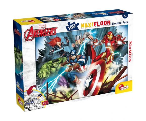 Bosszúállók 2 az 1-ben 150db-os maxi puzzle és színező 70x50cm - Lisciani