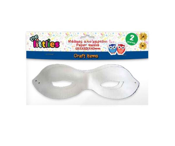 Papirnate maske 2kom