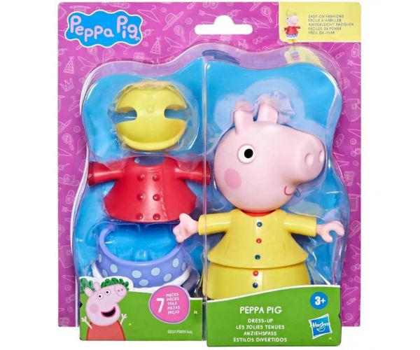 Peppa Malac: Kiöltözött Peppa figuraszett kiegészítőkkel - Hasbro