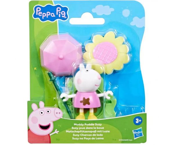 Peppa Malac: Sáros pocsolyás barátok - Suzy játékfigura - Hasbro