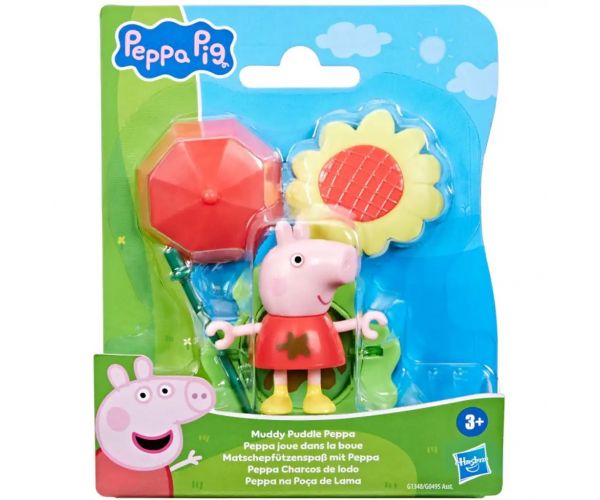 Peppa Malac: Sáros pocsolyás barátok - Peppa játékfigura - Hasbro