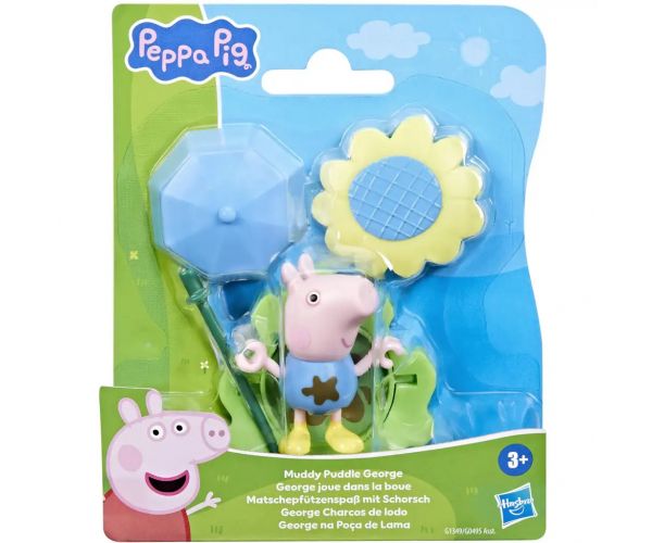 Peppa Malac: Sáros pocsolyás barátok - Zsoli játékfigura - Hasbro