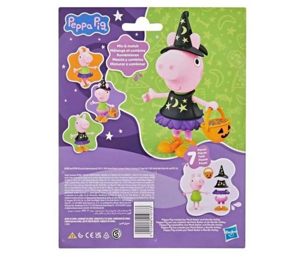 Peppa prase: Peppa u Halloween kostimu set za igru - Hasbro