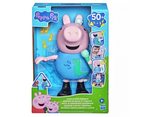 Peppa malac: Éneklő Zsoli figura - Hasbro