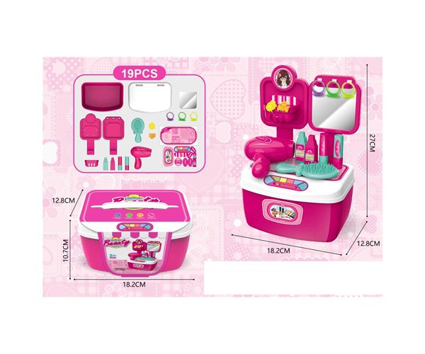 Pink set za uljepšavanje 19kom