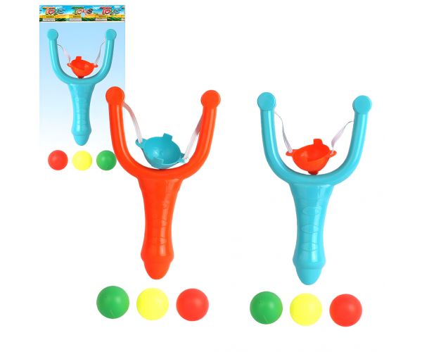 Plastični šareni čašice set u dvije varijante 12cm 1kom