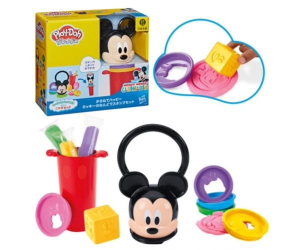 Play-Doh: Disney Jr. Veseli set za oblikovanje plastelinom - Hasbro