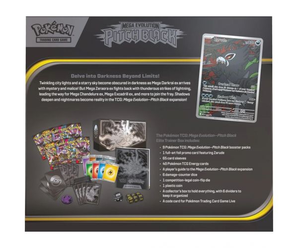 Pokémon TCG: Mega evolucija Potpuno crno elitna kutija za trenere