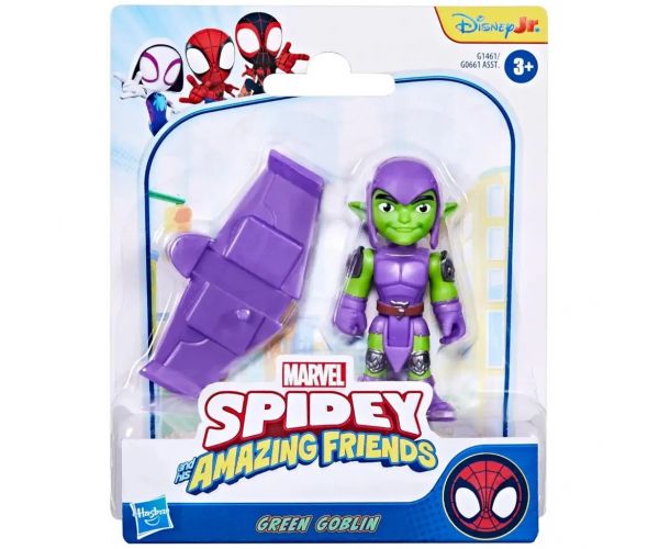 Póki és csodálatos barátai: Zöld manó játékfigura kiegészítővel - Hasbro