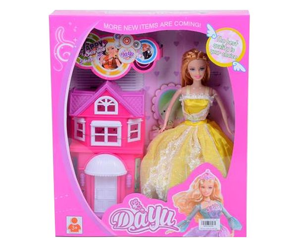 Princeza sa malenim dvorcem