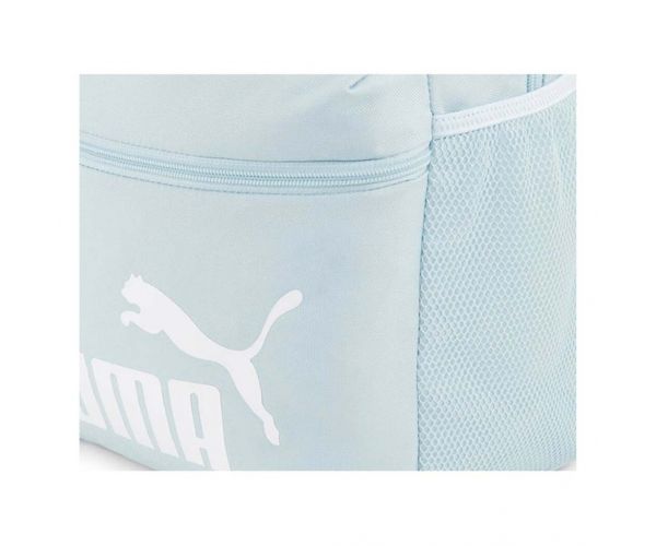 Puma školska torba, ruksak 26 7994314 pastelno plava 30x44x14cm