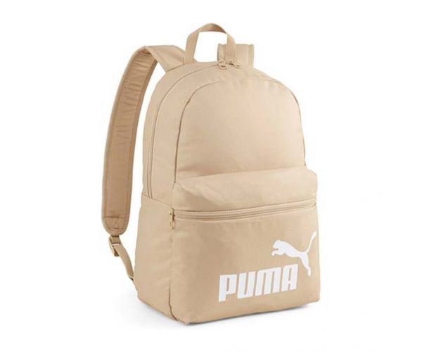 Puma iskolatáska, hátizsák '26 7994316 bézs 30x44x14cm
