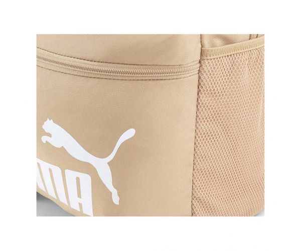 Puma školska torba, ruksak 26 7994316 bež 30x44x14 cm