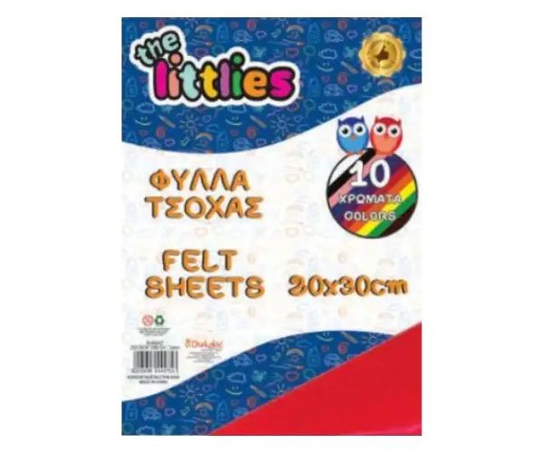 Pust materijal u boji 10kom 20x30cm