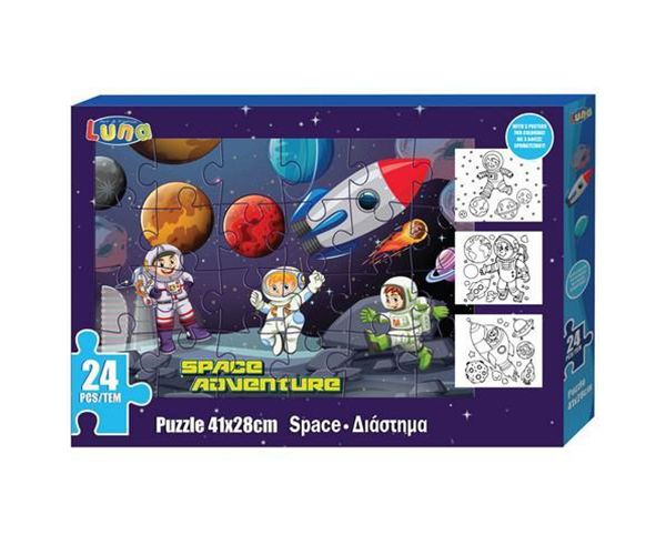Puzzle 24kom sa tri postera za bojanje