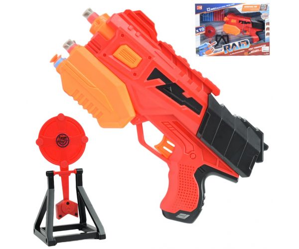 Raid Launcher: Ručna puška za gađanje spužvom s metom i patronama 26 cm