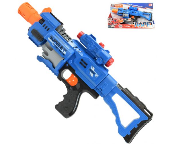 Rapid Launcher: Električna puška za gađanje spužvom sa 20 patrona 49 cm