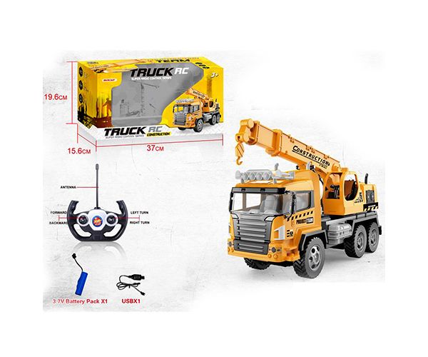 RC Kamion sa dizalicom i svijetlom na daljinsko upravljanje 1/18