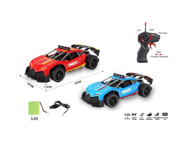 RC Sportski automobil na daljinsko upravljanje 1/16 - dvije vrste