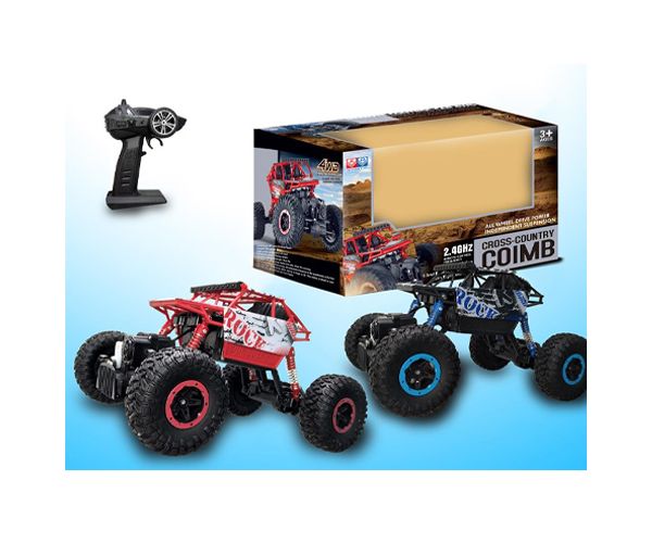 RC Terenac na daljinsko upravljanje 1/16 2,4GHz - dvije vrste
