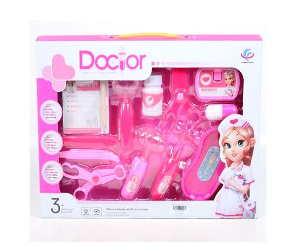 Roza medicinski set sa škarama i dodacima