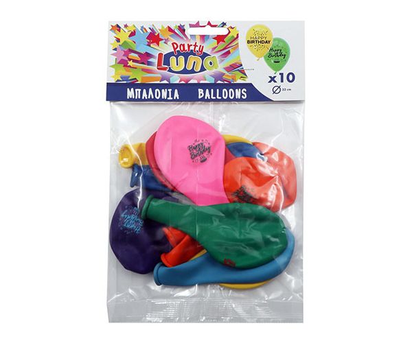 Šareni Happy Birthday baloni set od 10 kom