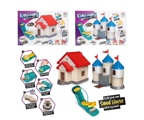 Set za izgradnju pijeska u više varijanti 1 komad