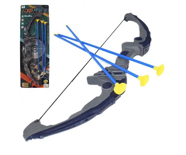Íj szett tapadókorongos nyílvesszőkkel 61cm