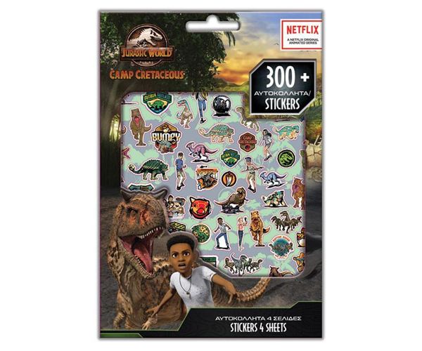 Set naljepnica Jurassic World od 300 kom